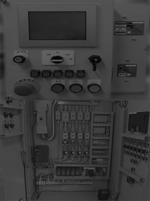 製作【制御盤・操作盤etc】